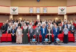 First Concrete Convention 2025: Innovations in Concrete For a Sustainable Future