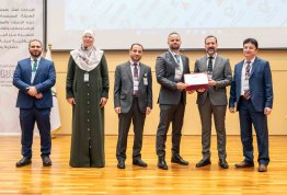 First Concrete Convention 2025: Innovations in Concrete For a Sustainable Future