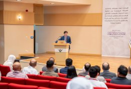 First Concrete Convention 2025: Innovations in Concrete For a Sustainable Future