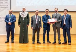 First Concrete Convention 2025: Innovations in Concrete For a Sustainable Future