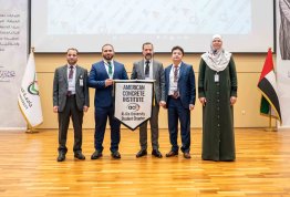 First Concrete Convention 2025: Innovations in Concrete For a Sustainable Future