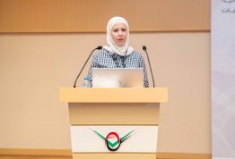 First Concrete Convention 2025: Innovations in Concrete For a Sustainable Future