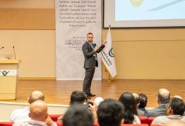 First Concrete Convention 2025: Innovations in Concrete For a Sustainable Future
