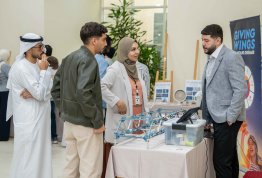 First Concrete Convention 2025: Innovations in Concrete For a Sustainable Future