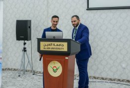 First Concrete Convention 2025: Innovations in Concrete For a Sustainable Future