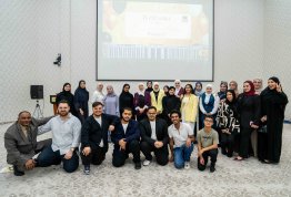 كلية الصيدلة: يوم عروض طلبة السنة النهائية