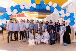  World Diabetes Day