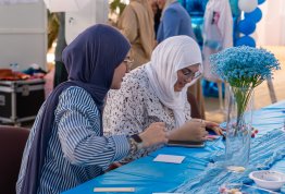  World Diabetes Day
