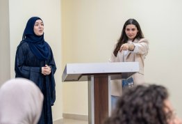 Internship Program - College of Pharmacy