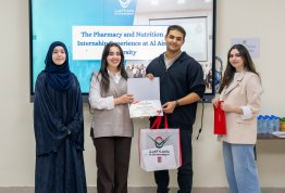  Internship Program - College of Pharmacy