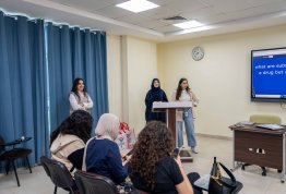  Internship Program - College of Pharmacy