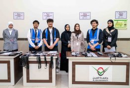 The 4th AAU Health and Biomedical Postgraduate Symposium