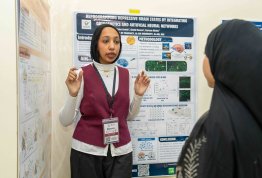 The 4th AAU Health and Biomedical Postgraduate Symposium