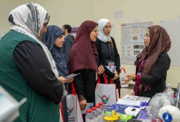 The 4th AAU Health and Biomedical Postgraduate Symposium