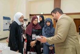 The 4th AAU Health and Biomedical Postgraduate Symposium