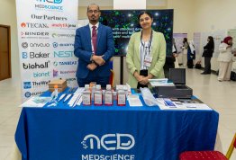 The 4th AAU Health and Biomedical Postgraduate Symposium