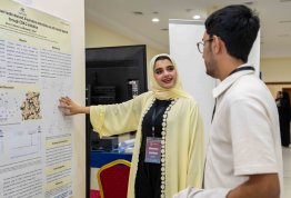 The 4th AAU Health and Biomedical Postgraduate Symposium