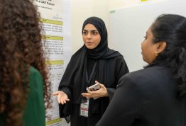 The 4th AAU Health and Biomedical Postgraduate Symposium