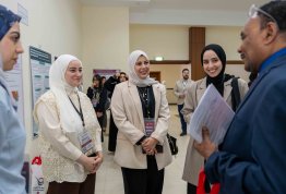 The 4th AAU Health and Biomedical Postgraduate Symposium