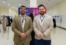 The 4th AAU Health and Biomedical Postgraduate Symposium