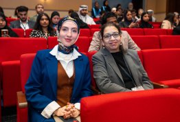 The 4th AAU Health and Biomedical Postgraduate Symposium