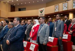 The 4th AAU Health and Biomedical Postgraduate Symposium