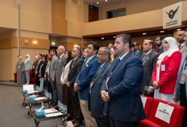 The 4th AAU Health and Biomedical Postgraduate Symposium