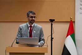 The 4th AAU Health and Biomedical Postgraduate Symposium