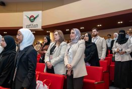 The 4th AAU Health and Biomedical Postgraduate Symposium