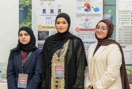 The 4th AAU Health and Biomedical Postgraduate Symposium