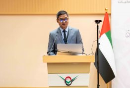 The 4th AAU Health and Biomedical Postgraduate Symposium