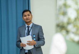 The 4th AAU Health and Biomedical Postgraduate Symposium