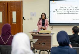 The 4th AAU Health and Biomedical Postgraduate Symposium