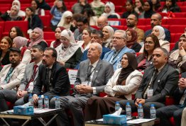 The 4th AAU Health and Biomedical Postgraduate Symposium