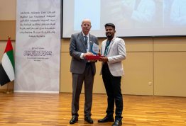 The 4th AAU Health and Biomedical Postgraduate Symposium