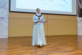 The 4th AAU Health and Biomedical Postgraduate Symposium