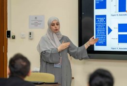 The 4th AAU Health and Biomedical Postgraduate Symposium