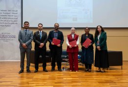 The 4th AAU Health and Biomedical Postgraduate Symposium