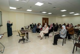 The 4th AAU Health and Biomedical Postgraduate Symposium
