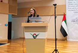 The 4th AAU Health and Biomedical Postgraduate Symposium