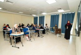 The 4th AAU Health and Biomedical Postgraduate Symposium