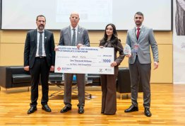 The 4th AAU Health and Biomedical Postgraduate Symposium