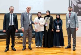 The 4th AAU Health and Biomedical Postgraduate Symposium