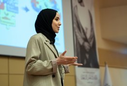 The 4th AAU Health and Biomedical Postgraduate Symposium