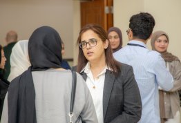 يوم جامعة العين للأمن السيبراني 2026