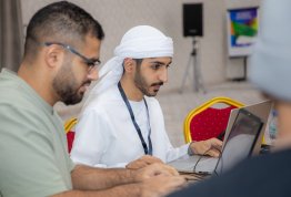 يوم جامعة العين للأمن السيبراني 2026