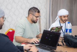 يوم جامعة العين للأمن السيبراني 2026