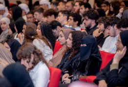 يوم جامعة العين للأمن السيبراني 2026