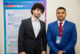 يوم جامعة العين للأمن السيبراني 2026