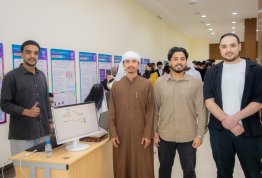 يوم جامعة العين للأمن السيبراني 2026